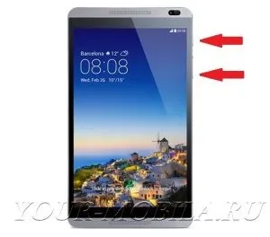 Hard reset huawei mediapad m1 8