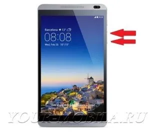 Hard reset huawei mediapad m1 8