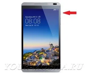 Hard reset huawei mediapad m1 8
