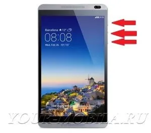Hard reset huawei mediapad m1 8