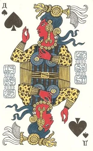 Гральні карти різних років (частина 1) (карти) Гральні карти різних років (частина 1)