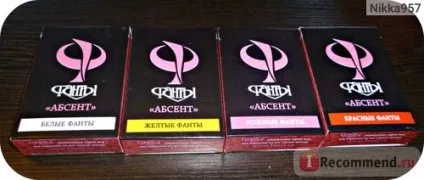Гра для дорослих фанти абсент - «для нескромних дівчисьок і хлопчиськ! Гра фанти, приклади божевільних (абсент) Гра для дорослих фанти абсент - «для нескромних дівчисьок і хлопчиськ! Гра фанти, приклади божевільних