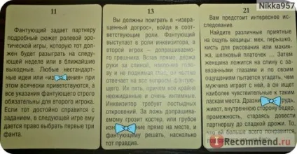 Гра для дорослих фанти абсент - «для нескромних дівчисьок і хлопчиськ! Гра фанти, приклади божевільних (фанти) Гра для дорослих фанти абсент - «для нескромних дівчисьок і хлопчиськ! Гра фанти, приклади божевільних