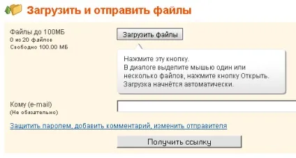 Група ХТБ-05