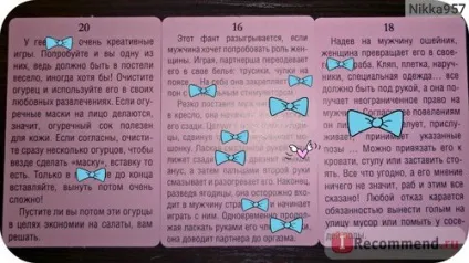 Гра для дорослих фанти абсент - «для нескромних дівчисьок і хлопчиськ! Гра фанти, приклади божевільних (гра) Гра для дорослих фанти абсент - «для нескромних дівчисьок і хлопчиськ! Гра фанти, приклади божевільних
