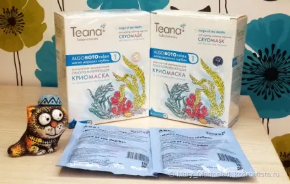 Грін мама в моїй косметичці відгуки