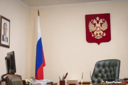 Губернаторам дадуть право знімати неугодних мерів (право) Губернаторам дадуть право знімати неугодних мерів