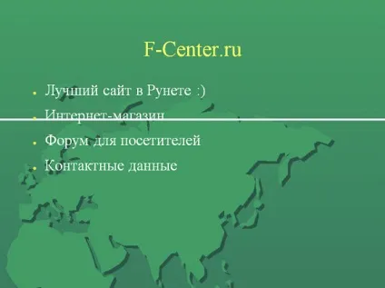Ibm lotus symphony beta - перші враження - статті software (статті) Ibm lotus symphony beta - перші враження - статті software
