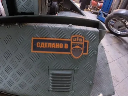 Гусенична танкетка «клоп»