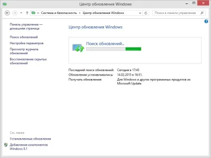 Hresult 0xc8000222 помилка як виправити, рішення і причина (0xc8000222) Hresult 0xc8000222 помилка як виправити, рішення і причина