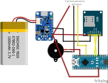 Gsm сигналізація на arduino і sim800l і датчиком руху