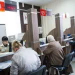 Які документи потрібні для отримання виписки з ЕГРН (ЕГРП) (потрібні) Які документи потрібні для отримання виписки з ЕГРН (ЕГРП)