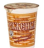 Як роблять ряжанку