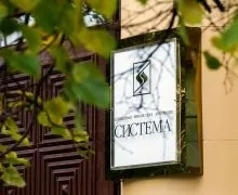 Як грамотно заявляти судові витрати і на що можна розраховувати, кар'єра і свій бізнес (ГПК) Як грамотно заявляти судові витрати і на що можна розраховувати, кар'єра і свій бізнес