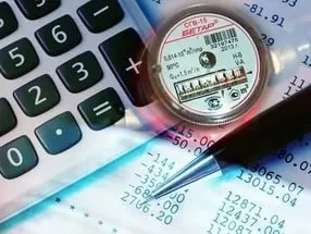 Як і де дізнатися тарифи на комунальні послуги в 2017 році (дізнатися) Як і де дізнатися тарифи на комунальні послуги в 2017 році