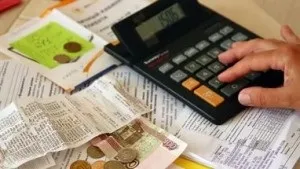 Як і де дізнатися тарифи на комунальні послуги в 2017 році (дізнатися) Як і де дізнатися тарифи на комунальні послуги в 2017 році
