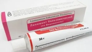 Як робити тампони з маззю в гінекології відгуки (робити) Як робити тампони з маззю в гінекології відгуки
