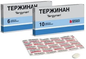 Які вагінальні свічки для лікування від циститу у жінок - список з назвами (які свічки при циститі у жінок) Які вагінальні свічки для лікування від циститу у жінок - список з назвами