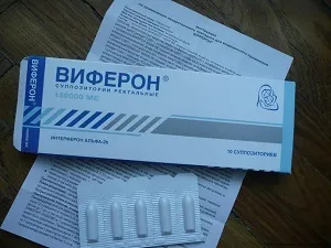Які вагінальні свічки для лікування від циститу у жінок - список з назвами (цистит свічки для лікування) Які вагінальні свічки для лікування від циститу у жінок - список з назвами