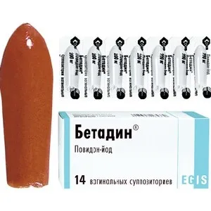 Які вагінальні свічки для лікування від циститу у жінок - список з назвами (свічки при циститі у жінок список) Які вагінальні свічки для лікування від циститу у жінок - список з назвами