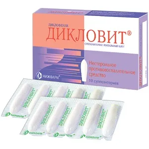 Які вагінальні свічки для лікування від циститу у жінок - список з назвами (свічки) Які вагінальні свічки для лікування від циститу у жінок - список з назвами
