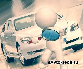 Які документи потрібні, щоб взяти машину в кредит на вигідних умовах (взяти) Які документи потрібні, щоб взяти машину в кредит на вигідних умовах