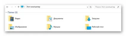 Як додати будь-яку програму в автозавантаження windows (автозавантаження) Як додати будь-яку програму в автозавантаження windows