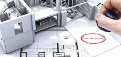 Які документи потрібні для отримання кадастрового паспорта (отримання) Які документи потрібні для отримання кадастрового паспорта