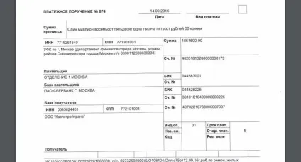 Як чиновники наживаються на фіктивних ремонтах ветеранам суспільство newsland - коментарі, дискусії (новини) Як чиновники наживаються на фіктивних ремонтах ветеранам суспільство newsland - коментарі, дискусії