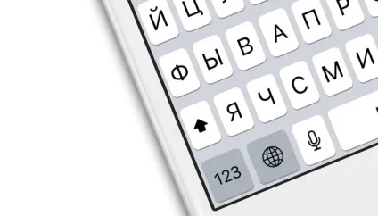 Як додавати або видаляти мови на клавіатурі iphone або ipad, новини iphone, ipad і mac