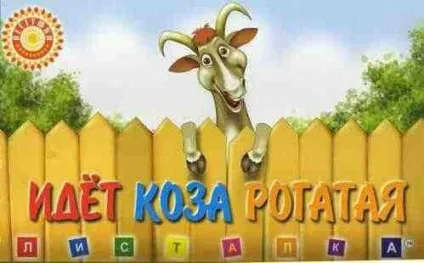 Як і що намалювати на новий рік 2015 олівцем (на ватмані) (новий рік 2015) Як і що намалювати на новий рік 2015 олівцем (на ватмані)