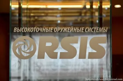 Як роблять зброю для снайперів (деталі групи затвора) Як роблять зброю для снайперів