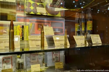 Як роблять зброю для снайперів (деталі групи затвора) Як роблять зброю для снайперів