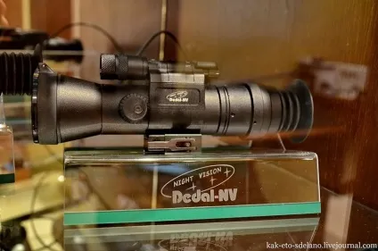 Як роблять зброю для снайперів (деталі групи затвора) Як роблять зброю для снайперів