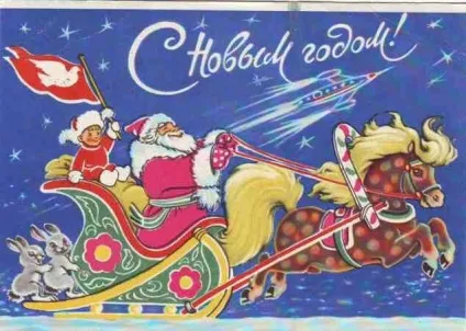 Як і що намалювати на новий рік 2015 олівцем (на ватмані) (намалювати олівцем) Як і що намалювати на новий рік 2015 олівцем (на ватмані)