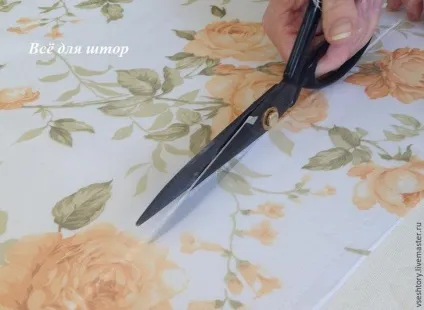 Як швидко зшити штори з буфами (буфами) Як швидко зшити штори з буфами