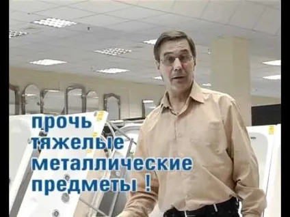 Як і чим відбілити ванну в домашніх умовах від жовтизни (домашніх) Як і чим відбілити ванну в домашніх умовах від жовтизни