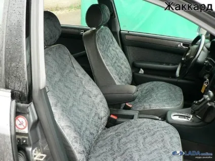 Які чохли на сидіння автомобілів лада краще вибрати (сидіння) Які чохли на сидіння автомобілів лада краще вибрати