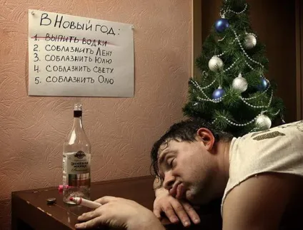 Як швидко вивести алкоголь з організму - чоловічий портал mport (обмін речовин) Як швидко вивести алкоголь з організму - чоловічий портал mport