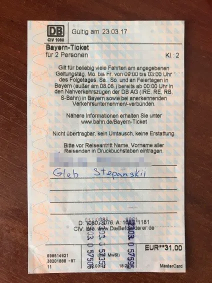 Як найдешевше дістатися з Мюнхена до замку нойшванштайн інструкція від (з європи) Як найдешевше дістатися з Мюнхена до замку нойшванштайн інструкція від