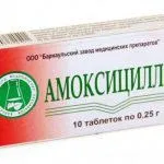 Як можна захворіти на туберкульоз ризик зараження і шляхи відкритою і закопаної формою, джерела, (ризик) Як можна захворіти на туберкульоз ризик зараження і шляхи відкритою і закопаної формою, джерела,