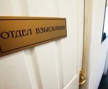 Як ліквідувати фірму з боргами, кар'єра і свій бізнес