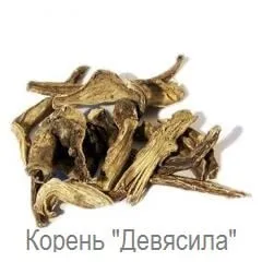 Як лікувати артроз стопи в домашніх умовах (лікувати) Як лікувати артроз стопи в домашніх умовах