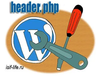 Як мега потужно прискорити свій wordpress блог (запитів базі даних) Як мега потужно прискорити свій wordpress блог