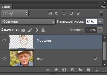 Як використовувати відновлює кисть, корисні прийоми обробки фото зображень
