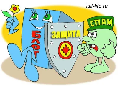 Як мега потужно прискорити свій wordpress блог (запити базі даних) Як мега потужно прискорити свій wordpress блог