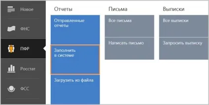 Як змінити номер пачки як налаштувати автоматичну наскрізну нумерацію пачок працює на kayako (змінити) Як змінити номер пачки як налаштувати автоматичну наскрізну нумерацію пачок працює на kayako