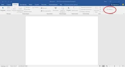 Як написати знак квадратного кореня на клавіатурі (як написати корінь на клавіатурі) Як написати знак квадратного кореня на клавіатурі