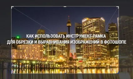 Як використовувати відновлює кисть, корисні прийоми обробки фото зображень
