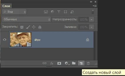 Як використовувати відновлює кисть, корисні прийоми обробки фото зображень